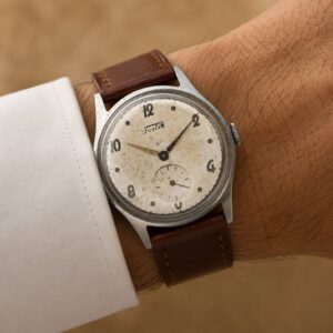 Fortis Vintage